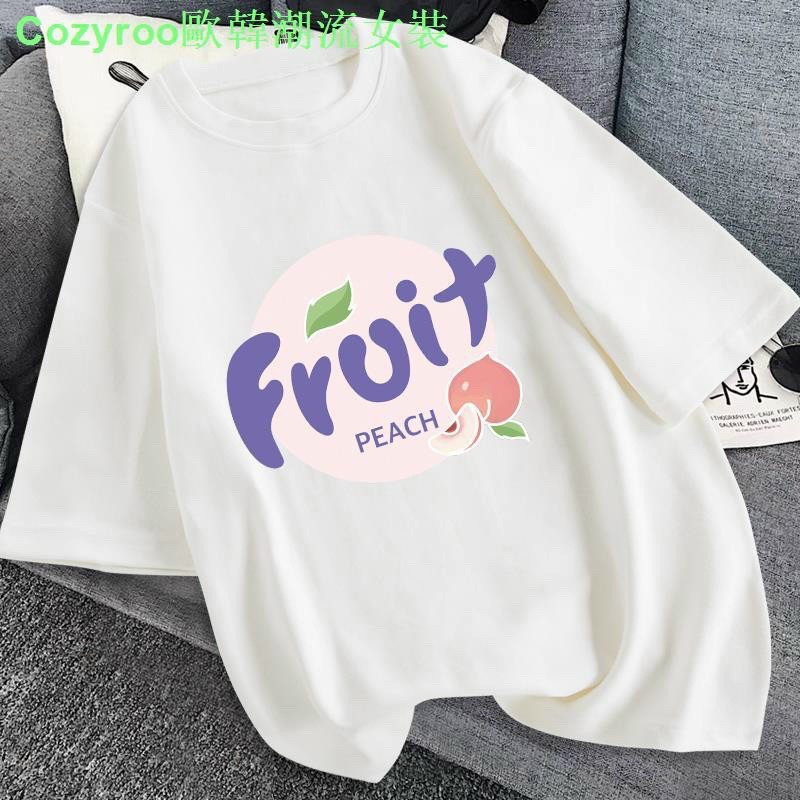 áo thun tay lờ hình trái đào  có 5 màu đẹp phong cách hàn quốc form rộng frieesize từ 40-70kg