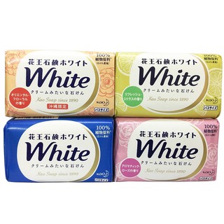 Xà Phòng Tắm Trắng Da Kao White 130g