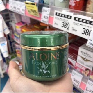 Kem dưỡng da body lô hội Aloins Eaude Cream 185g Nhật Bản