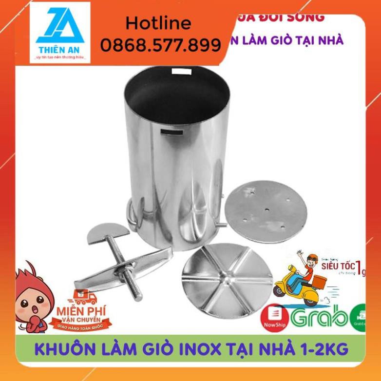 [FREESHIP] Khuôn Làm Giò, Bộ Khuôn Làm Giò Lụa, Giò Mỡ, Chả Bằng Inox Tại Nhà Siêu Tiện Dụng, Hợp Kim Inox Chống Gỉ