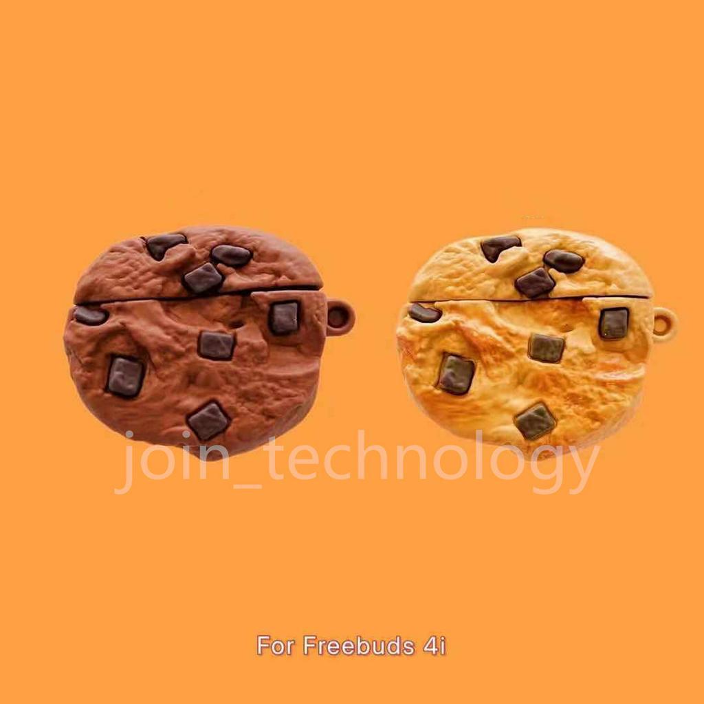 Vỏ Bảo Vệ Hộp Sạc Tai nghe không dây Huawei Freebuds 3 / Pro / 4i Bằng Silicon Mềm