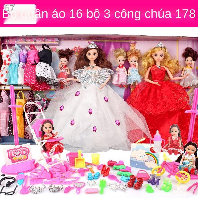 Bộ búp bê Barbie màu xanh hàng ngày hộp quà lớn cô gái công chúa váy cưới chơi nhà Món đồ trẻ emR