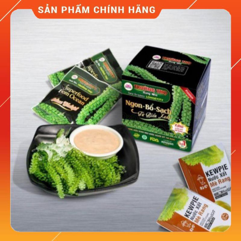 RONG NHO TRƯỜNG THỌ - RONG NHO TÁCH NƯỚC ( 2 gói 40g nở ra 200g) Kèm sốt mè rang