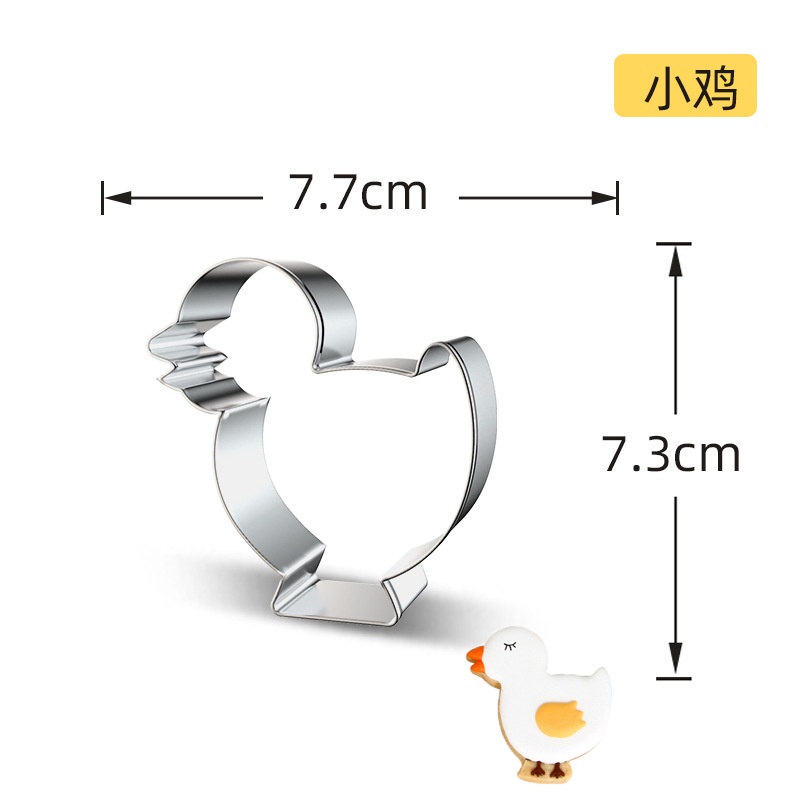 Khuôn Làm Bánh Quy Hình Chữ Thập Bằng Thép Không Gỉ