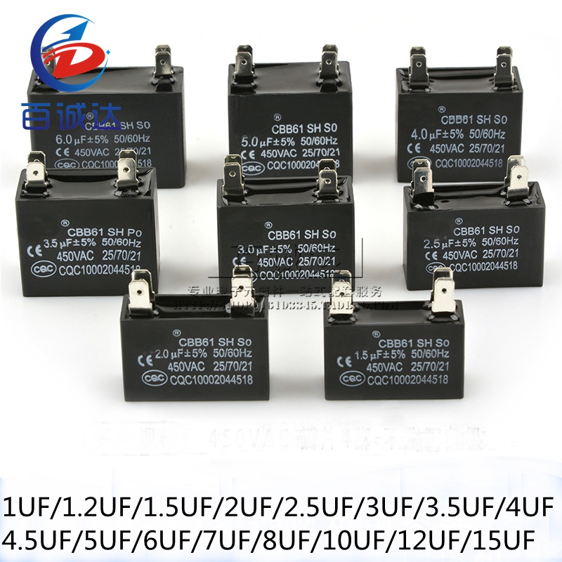 Tụ Điện Khởi Động cbb61 4 Chèn 450v 1 / 1.2 / 1.5 / 2 / 3 / 4 / 5 / 6 / 7 / 10 / 12 / 14 / 15uf Chuyên Dụng