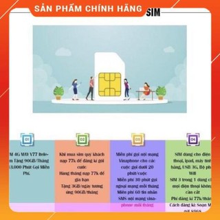 Sim 4G có sẵn tháng đầu, 90GB V77 ITELECOM-Vinaphone