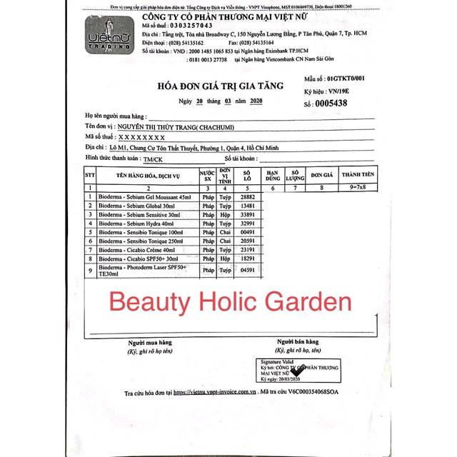 [ XẢ KHO GIÁ SỐC] Kem chống nắng Photoderm Nude touch FULL BOX [CHÍNH HÃNG] | BigBuy360 - bigbuy360.vn