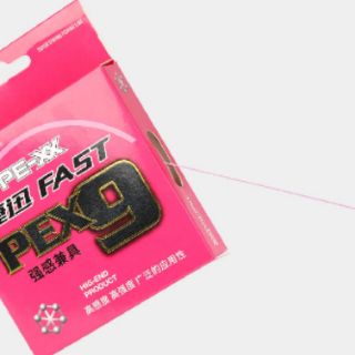 DÂY CÂU CÁ TSURINOYA PE FAST X9