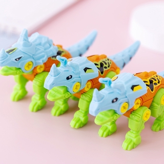 Mô Hình Khủng Long Đồ Chơi Lắp Ráp Cho Bé