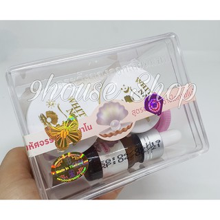 Set Kem Dưỡng Trắng Da WHITE NANO Thái Lan