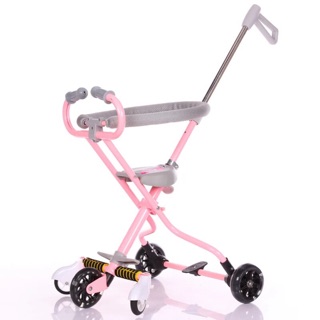 Phụ kiện xe đẩy 5 bánh