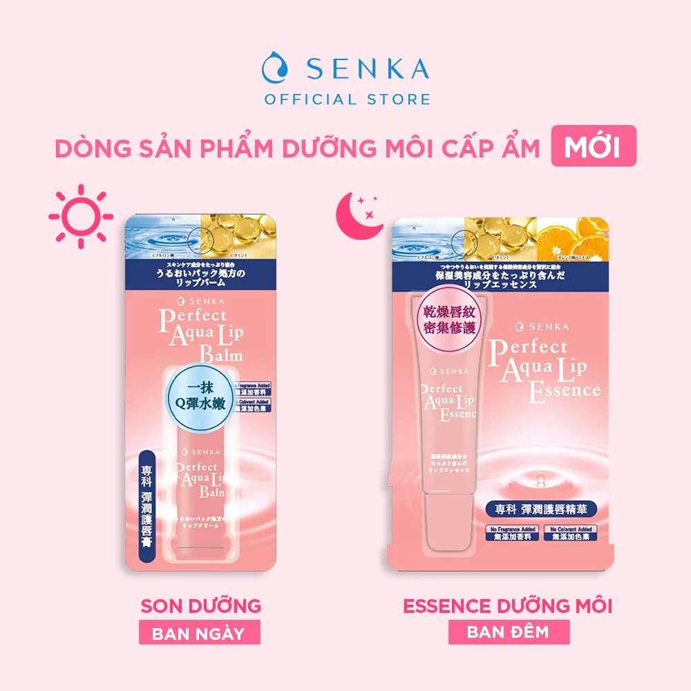 Son dưỡng môi cấp ẩm Senka Perfect Aqua Lip Balm 4.5g