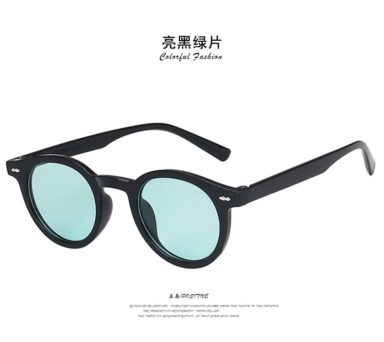 Kính Mát Gọng Tròn Màu Kẹo Phong Cách Hàn Quốc Cho Nữ