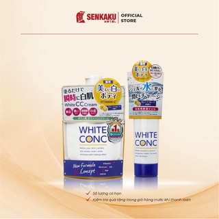 Kem dưỡng trắng da White Conc Watery Cream Nhật Bản thumbnail