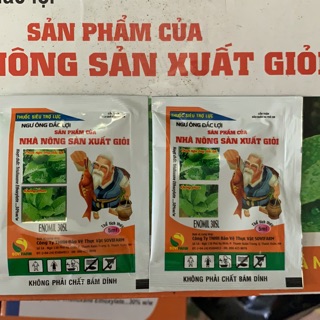 Set 5 gói chế phẩm bám dính siêu trợ lực ngư ông đắc lợi gói 5ml