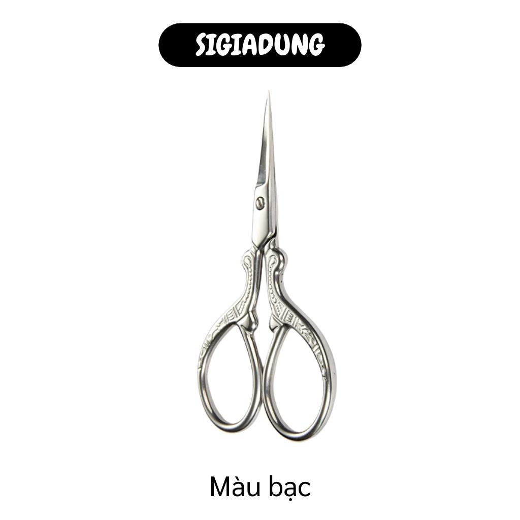 [SGD] Kéo Tỉa Lông Mày -  Kéo Mini Mạ Vàng Cắt  Và Định Hình Lông Mày Hình Chim Hạc 9847