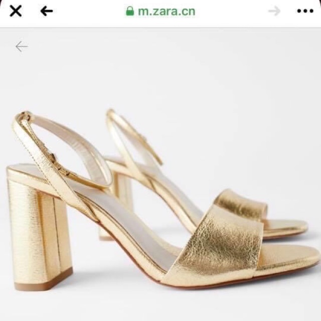 sandales dorées zara