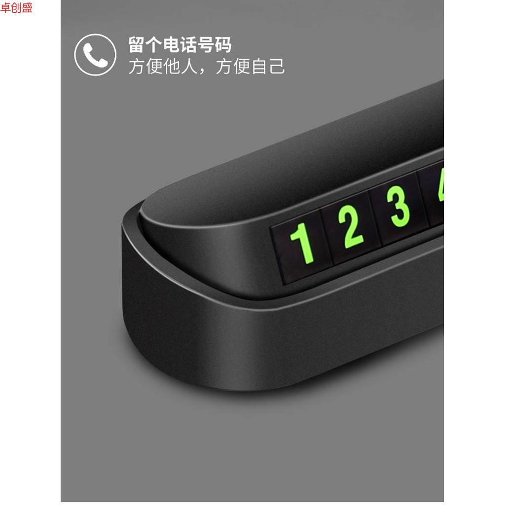 Bảng số điện thoại đậu xe hơi chống nắng sáng tạo  | BigBuy360 - bigbuy360.vn