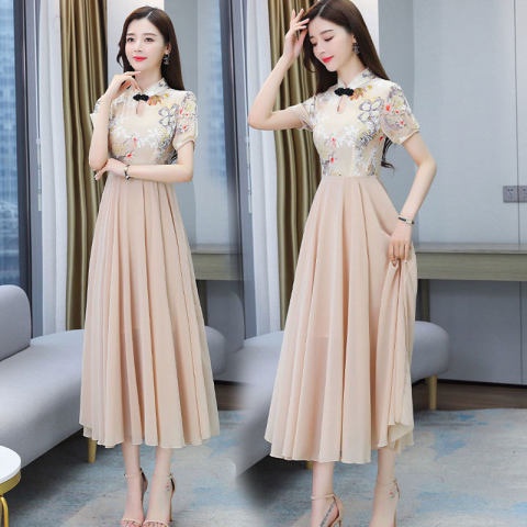 Đầm Dài Qua Gối Vải Lụa Mát Dáng Rộng In Họa Tiết Phong Cách Hàn Quốc Thời Trang Mùa Hè Hàng Mới Dành Cho Bạn Nữ