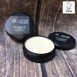 COMBO Gôm Xịt Tóc Butterfly 150ml + Sáp Vuốt Tóc StyLing Mud D