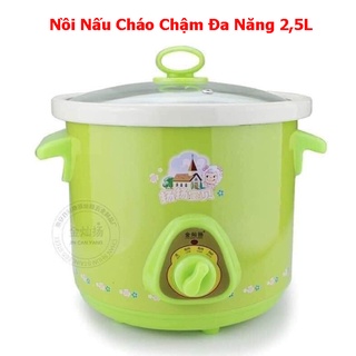 Nồi Kho Cá - Nấu Cháo Chậm 2,5L Đa Năng Bằng Điện