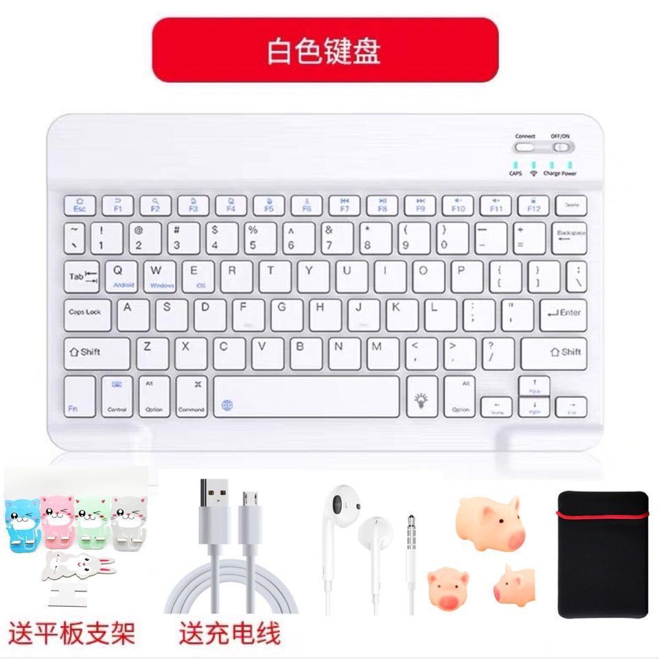 HUAWEI Bàn Phím Bluetooth Không Dây Mini Thông Dụng Cho Ipad / Điện Thoại / Máy Tính Bảng Android