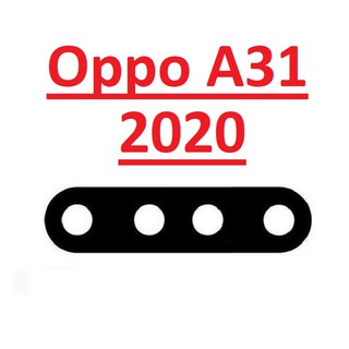 🏵️ mặt kính camera sau oppo a31 2020