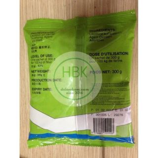 Phụ gia ibis300