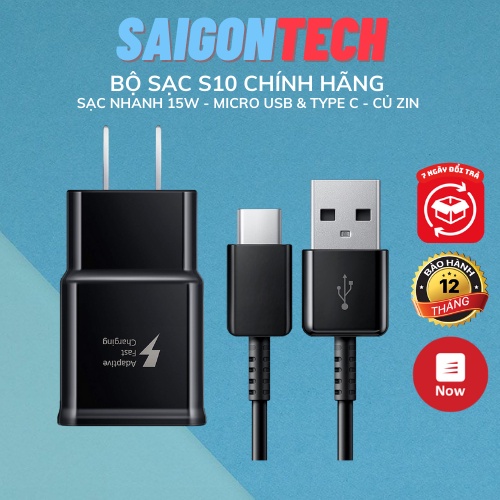 Bộ Củ Sạc 𝓢𝓪𝓶𝓼𝓾𝓷𝓰 - Dây Sạc 𝓢𝓪𝓶𝓼𝓾𝓷𝓰 Micro Usb Và Type C Quick Charge S8 S9 S10 Chính Hãng Bảo Hành 12 Tháng