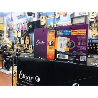 Dây đàn guitar Elixir. Fullsize. mã 16002, 16027, 16052