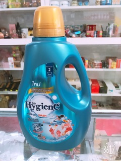 Nước giặt đậm đặc hygiene thái lan can