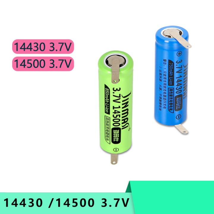 Pin Li-ion 14430 và 14500 3.7V, 750mAh dùng cho máy cạo râu Philips - Hàng Chính Hãng