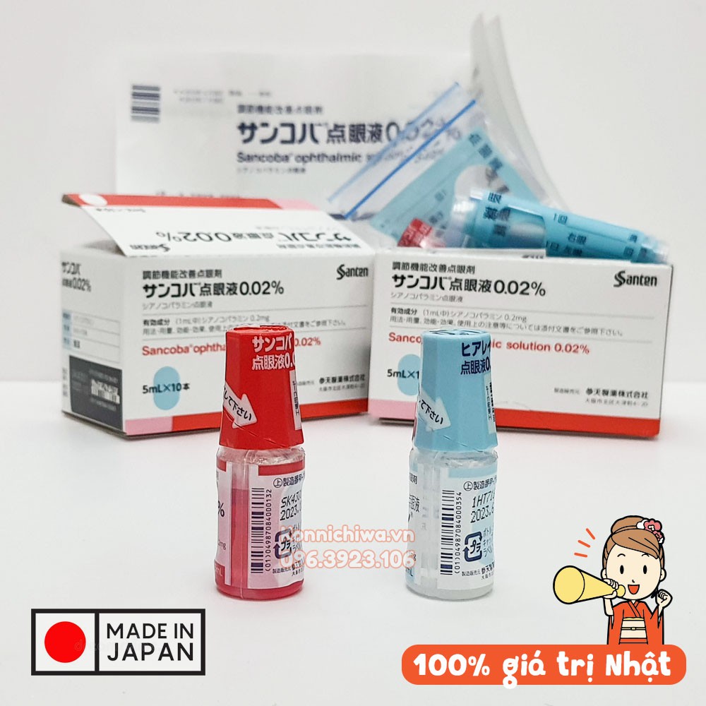 Nước nhỏ mắt Sancoba Hyarein 1% (xanh) &amp; Ophthalmic 0.02% (đỏ) 5ml hàng nội địa Nhật cho người cận thị và khô, mỏi mắt