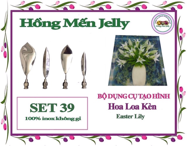 Bộ kim làm thạch 3D Hoa Loa Kèn- Hoa Ly Ly 4 kim set39