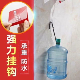 3 set móc treo đồ