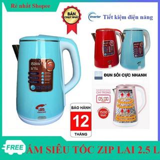 Ấm Siêu Tốc  2,5lit(Ấm Điện, Ấm Siêu Tốc, Ấm Đun Nước)