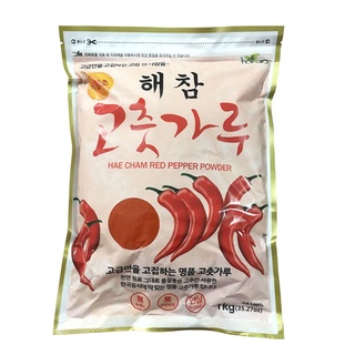 Ớt bột Hàn Quốc 100gr