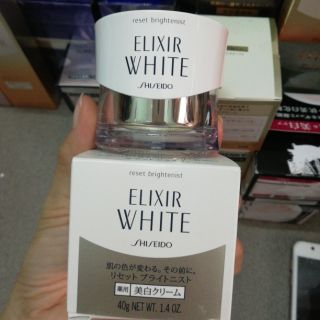 🌺🌺Kem dưỡng trắng da ban đêm SHISEIDO ELIXIR WHITE 40g