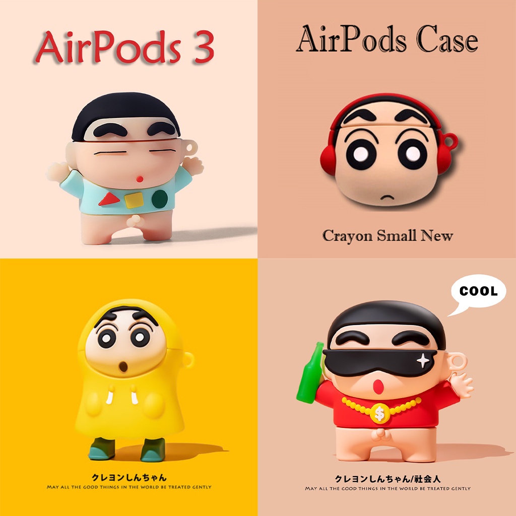 Vỏ Bảo Vệ Hộp Sạc Tai Nghe AirPods3 AirPods  2021 2021 Hình Cậu Bé Bút Chì Shin-Chan 3rd Tương Thích Với AirPods1 / 2 Ốp Điện Thoại Họa Tiết Hoạt Hình Dễ Thương