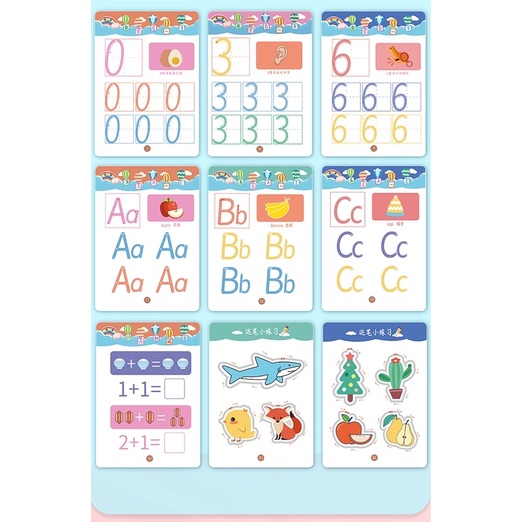 Đồ chơi giáo dục Tập tô vẽ thông minh xóa được kèm bút dạ - Giáo dục toàn diện Montessori