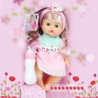 Búp bê cho bé gái (cao 30cm)