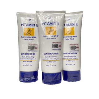 Sữa Rửa Mặt Từ Vitamin E 150g - Thái Lan