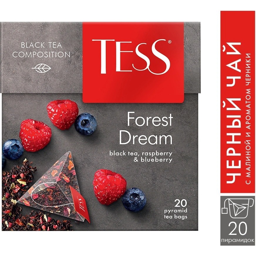 Trà Tess 36g