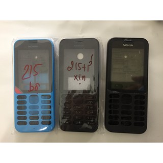 vỏ nokia 215mặt trước, nắp sau(MTNS), vỏ trước sau(MTNS có xương) hoặc mt-ns kèm phím hoặc chỉ có mặt trước ko nắp lưng.