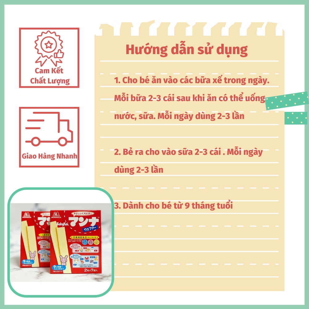 Bánh xốp ăn dặm Morinaga cho bé 9 tháng Nhật Bản