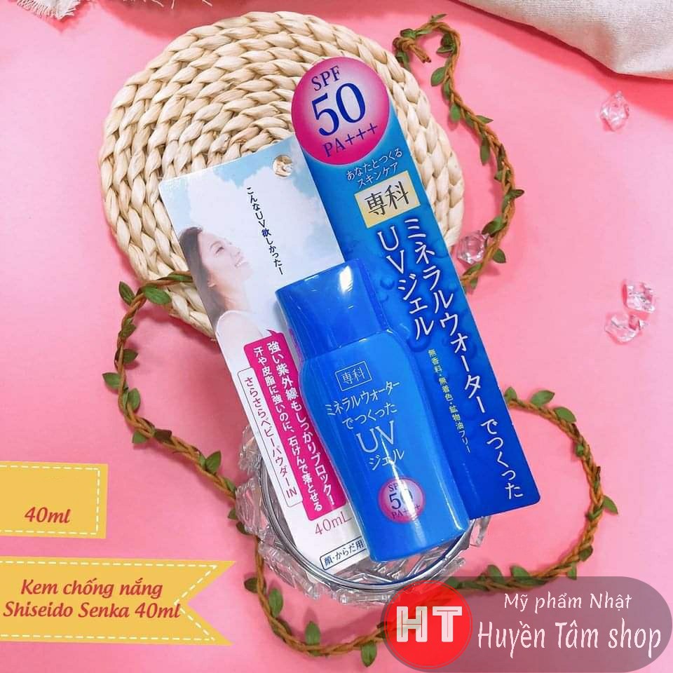 Kem chống nắng Shiseido Hada Mineral Water UV Gel SPF 50A+++