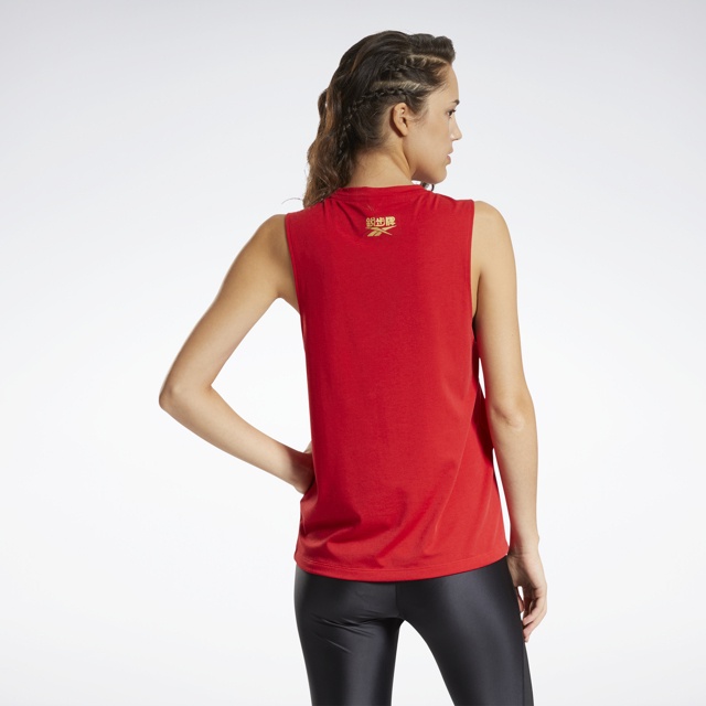 Áo Thun Thể Thao Nữ Reebok Lm New Year W Tn GV5540