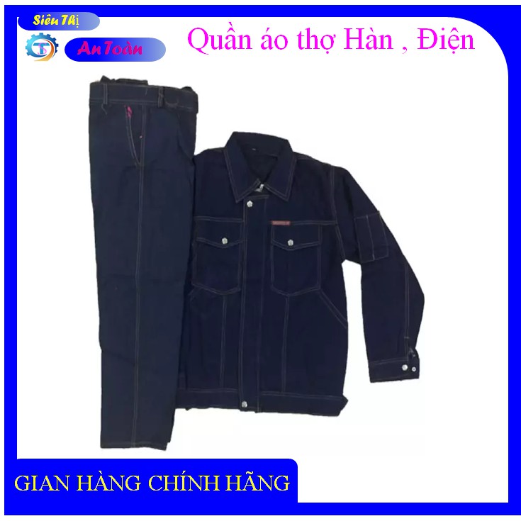 Bộ quần áo bò Jean thợ điện , thợ hàn , chống điện chống nóng - Bảo hộ lao động