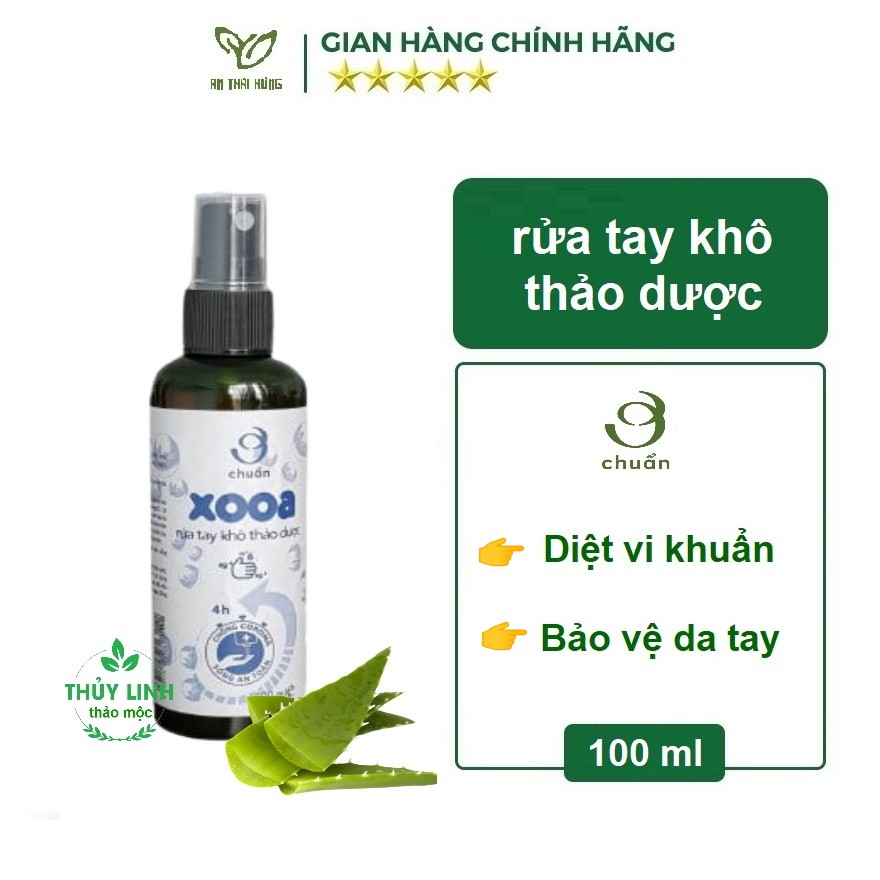 Xooa - Rửa tay khô thảo dược chống vi khuẩn dưỡng da khử mùi - Thảo dược An Thái Hưng