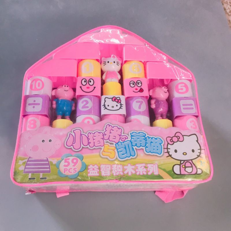 ĐỒ CHƠI XẾP HÌNH THÔNG MINH